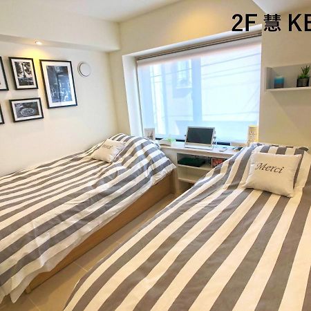 La Krasse Sumida Apartman Tokió Kültér fotó