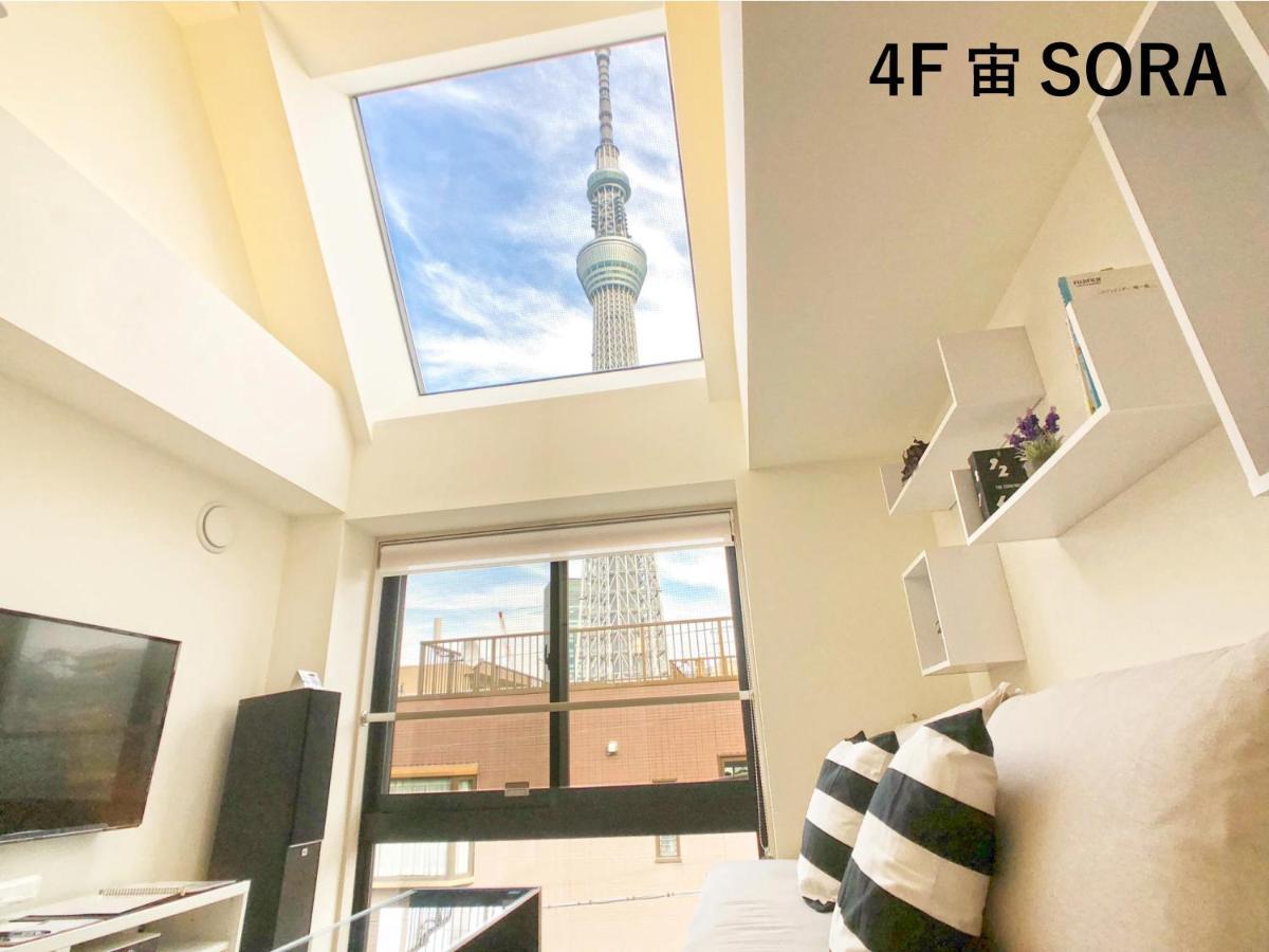 La Krasse Sumida Apartman Tokió Kültér fotó