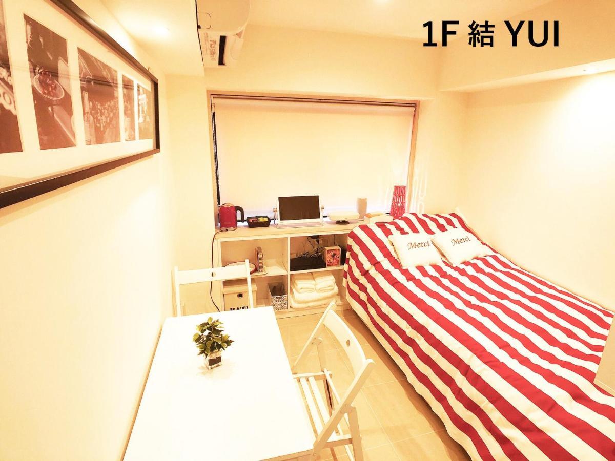 La Krasse Sumida Apartman Tokió Kültér fotó