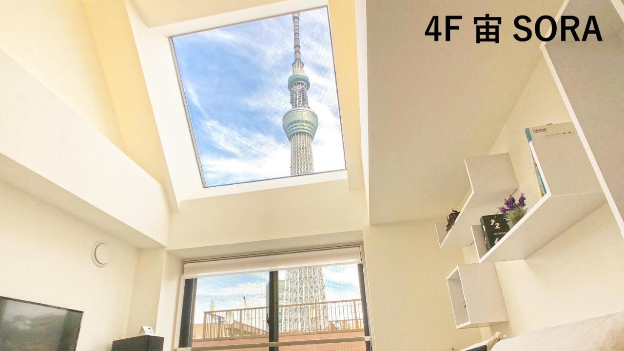 La Krasse Sumida Apartman Tokió Kültér fotó