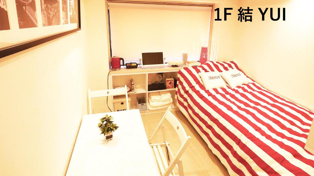 La Krasse Sumida Apartman Tokió Kültér fotó